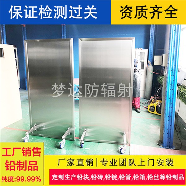 广州双联铅屏风无窗